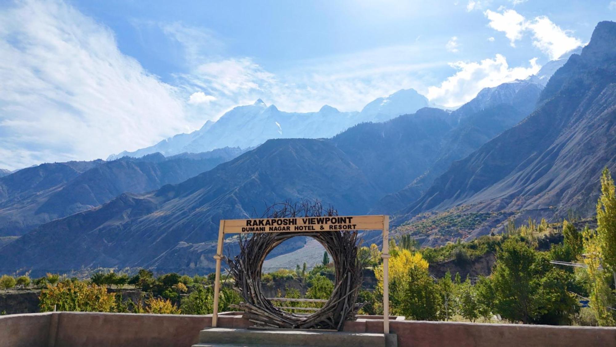 Dumani Nagar Hotel & Resort Karimabad  Exterior photo